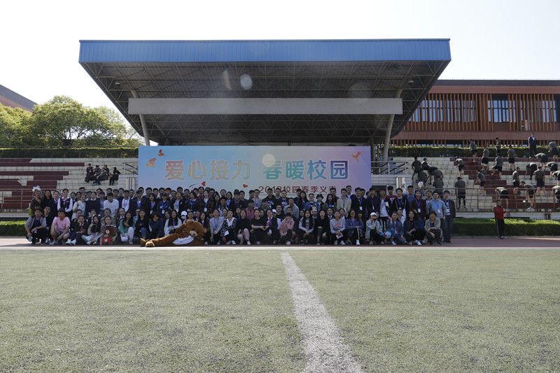 微信图片_20180416132811_副本.jpg 微信图片_20180416132811_副本.jpg