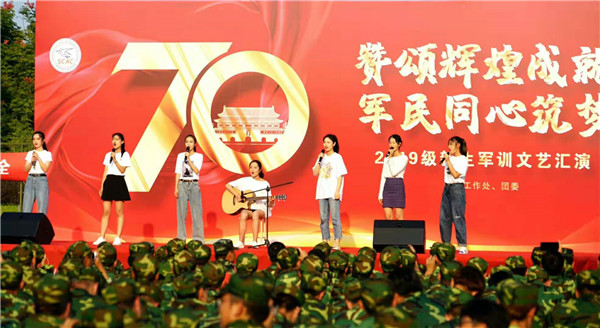 微信图片_20190930104553.jpg 微信图片_20190930104553.jpg