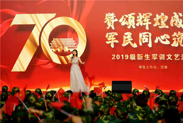 微信图片_20190930104550.jpg 微信图片_20190930104550.jpg