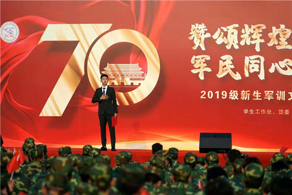 微信图片_20190930104546.jpg 微信图片_20190930104546.jpg